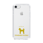 Slim Protection Case［ &UCHINOCO - Standard Poodle ］