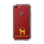 Slim Protection Case［ &UCHINOCO - Standard Poodle ］