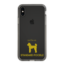 Slim Protection Case［ &UCHINOCO - Standard Poodle ］