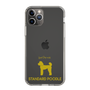 Slim Protection Case［ &UCHINOCO - Standard Poodle ］