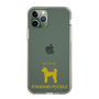 Slim Protection Case［ &UCHINOCO - Standard Poodle ］
