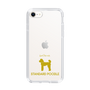 Slim Protection Case［ &UCHINOCO - Standard Poodle ］
