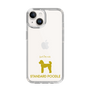 Slim Protection Case［ &UCHINOCO - Standard Poodle ］