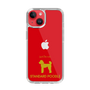 Slim Protection Case［ &UCHINOCO - Standard Poodle ］