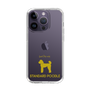 Slim Protection Case［ &UCHINOCO - Standard Poodle ］