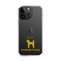 Slim Protection Case［ &UCHINOCO - Standard Poodle ］
