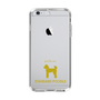 Slim Protection Case［ &UCHINOCO - Standard Poodle ］