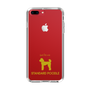 Slim Protection Case［ &UCHINOCO - Standard Poodle ］