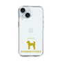 Slim Protection Case［ &UCHINOCO - Standard Poodle ］