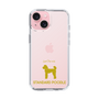 Slim Protection Case［ &UCHINOCO - Standard Poodle ］