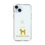 Slim Protection Case［ &UCHINOCO - Standard Poodle ］