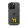 Slim Protection Case［ &UCHINOCO - Standard Poodle ］