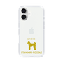 Slim Protection Case［ &UCHINOCO - Standard Poodle ］