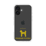 Slim Protection Case［ &UCHINOCO - Standard Poodle ］