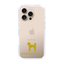Slim Protection Case［ &UCHINOCO - Standard Poodle ］