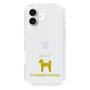 Slim Protection Case［ &UCHINOCO - Standard Poodle ］