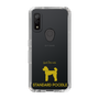 Slim Protection Case［ &UCHINOCO - Standard Poodle ］