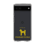 Slim Protection Case［ &UCHINOCO - Standard Poodle ］