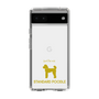 Slim Protection Case［ &UCHINOCO - Standard Poodle ］