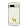 Slim Protection Case［ &UCHINOCO - Standard Poodle ］