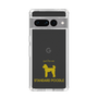 Slim Protection Case［ &UCHINOCO - Standard Poodle ］
