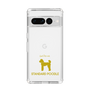 Slim Protection Case［ &UCHINOCO - Standard Poodle ］