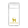 Slim Protection Case［ &UCHINOCO - Standard Poodle ］