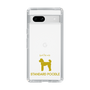 Slim Protection Case［ &UCHINOCO - Standard Poodle ］