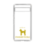 Slim Protection Case［ &UCHINOCO - Standard Poodle ］