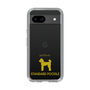 Slim Protection Case［ &UCHINOCO - Standard Poodle ］