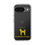 Slim Protection Case［ &UCHINOCO - Standard Poodle ］