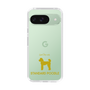 Slim Protection Case［ &UCHINOCO - Standard Poodle ］