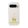 Slim Protection Case［ &UCHINOCO - Standard Poodle ］