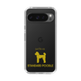 Slim Protection Case［ &UCHINOCO - Standard Poodle ］