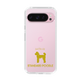 Slim Protection Case［ &UCHINOCO - Standard Poodle ］
