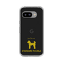 Slim Protection Case［ &UCHINOCO - Standard Poodle ］