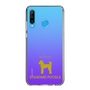 Slim Protection Case［ &UCHINOCO - Standard Poodle ］