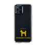 Slim Protection Case［ &UCHINOCO - Standard Poodle ］