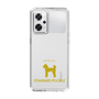 Slim Protection Case［ &UCHINOCO - Standard Poodle ］