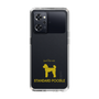 Slim Protection Case［ &UCHINOCO - Standard Poodle ］