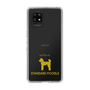 Slim Protection Case［ &UCHINOCO - Standard Poodle ］