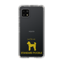 Slim Protection Case［ &UCHINOCO - Standard Poodle ］