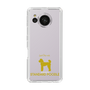 Slim Protection Case［ &UCHINOCO - Standard Poodle ］