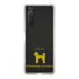 Slim Protection Case［ &UCHINOCO - Standard Poodle ］