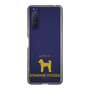 Slim Protection Case［ &UCHINOCO - Standard Poodle ］