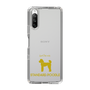 Slim Protection Case［ &UCHINOCO - Standard Poodle ］