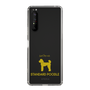 Slim Protection Case［ &UCHINOCO - Standard Poodle ］
