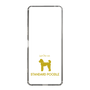 Slim Protection Case［ &UCHINOCO - Standard Poodle ］