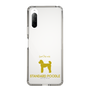Slim Protection Case［ &UCHINOCO - Standard Poodle ］