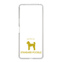 Slim Protection Case［ &UCHINOCO - Standard Poodle ］